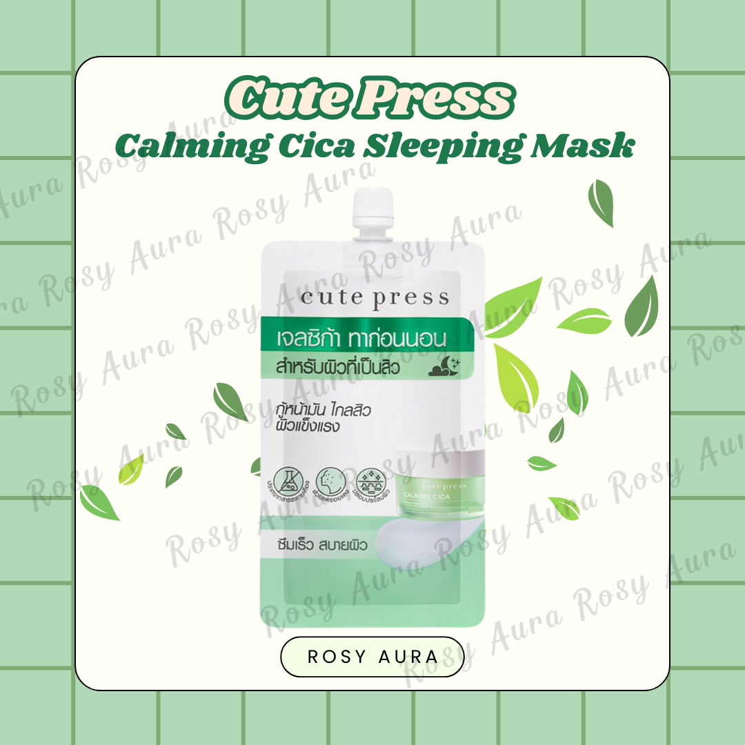 Cute Press Calming Cica Sleeping Mask 10g