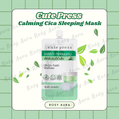 Cute Press Calming Cica Sleeping Mask 10g