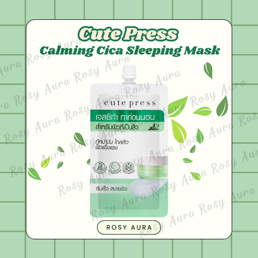 Cute Press Calming Cica Sleeping Mask 10g