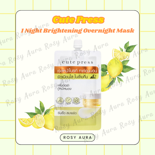 Cute Press 1 Night Brightening Overnight Mask 10g