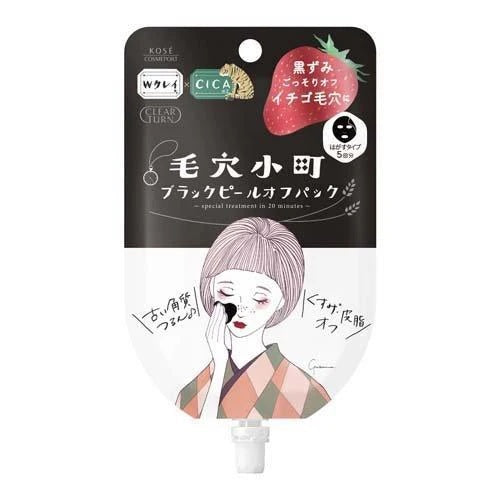 Clear Turn Keana Komachi Black Peel-Off Mask 30g