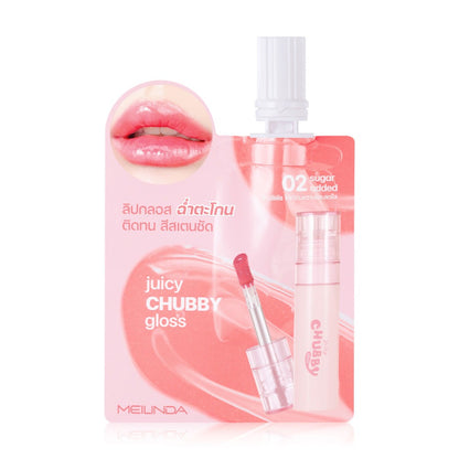 Mei Linda Juicy Lip Gloss 2g