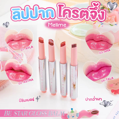 MELLME Be Star 光澤唇膏