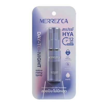 Merrez'ca 全日控油定妝噴霧 9ml