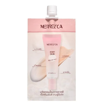 Merrez'ca Dewy 妝前底霜 5ml