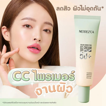 Merrez'ca Color Correcting CC Cream 20ml