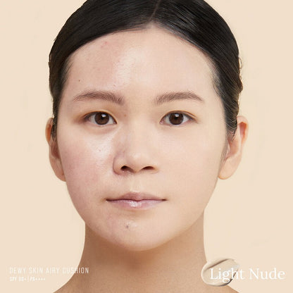 Merrez'ca Hydrating and Breathable Cushion 15g