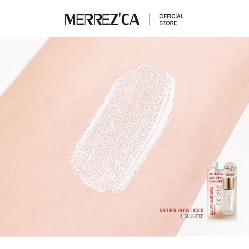 Merrez'ca 自然光感精華高光液 5ml