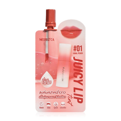 Merrez'ca Juicy Lip Gloss 2ml