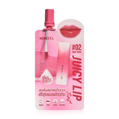 Merrez'ca Juicy Lip Gloss 2ml