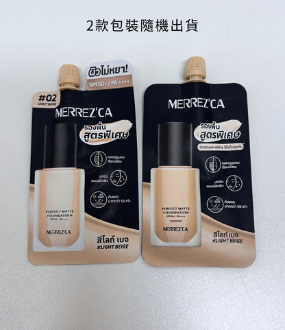 Merrez'ca Perfect Matte Liquid Foundation 5ml