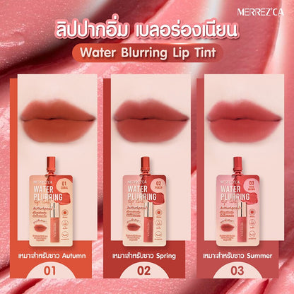 Merrez'ca Watery Lip Gloss 2ml