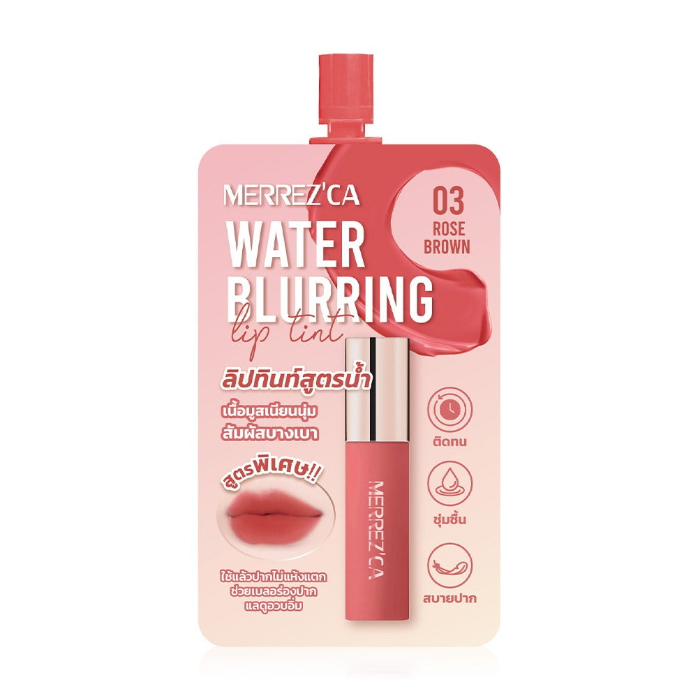 Merrez'ca Watery Lip Gloss 2ml