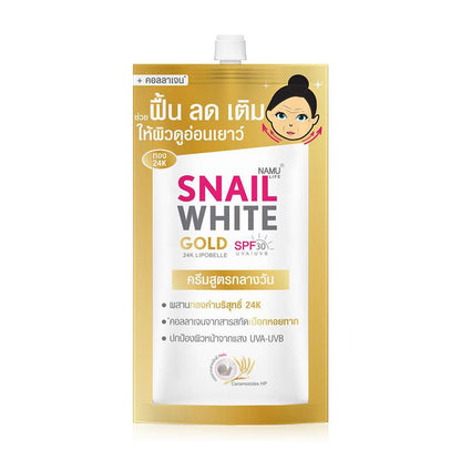 NAMU LIFE SNAIL WHITE Gold Sunscreen SPF30 PA+++ 7ml