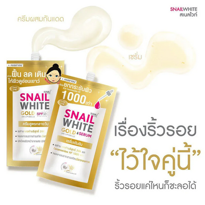 NAMU LIFE SNAIL WHITE Gold Sunscreen SPF30 PA+++ 7ml