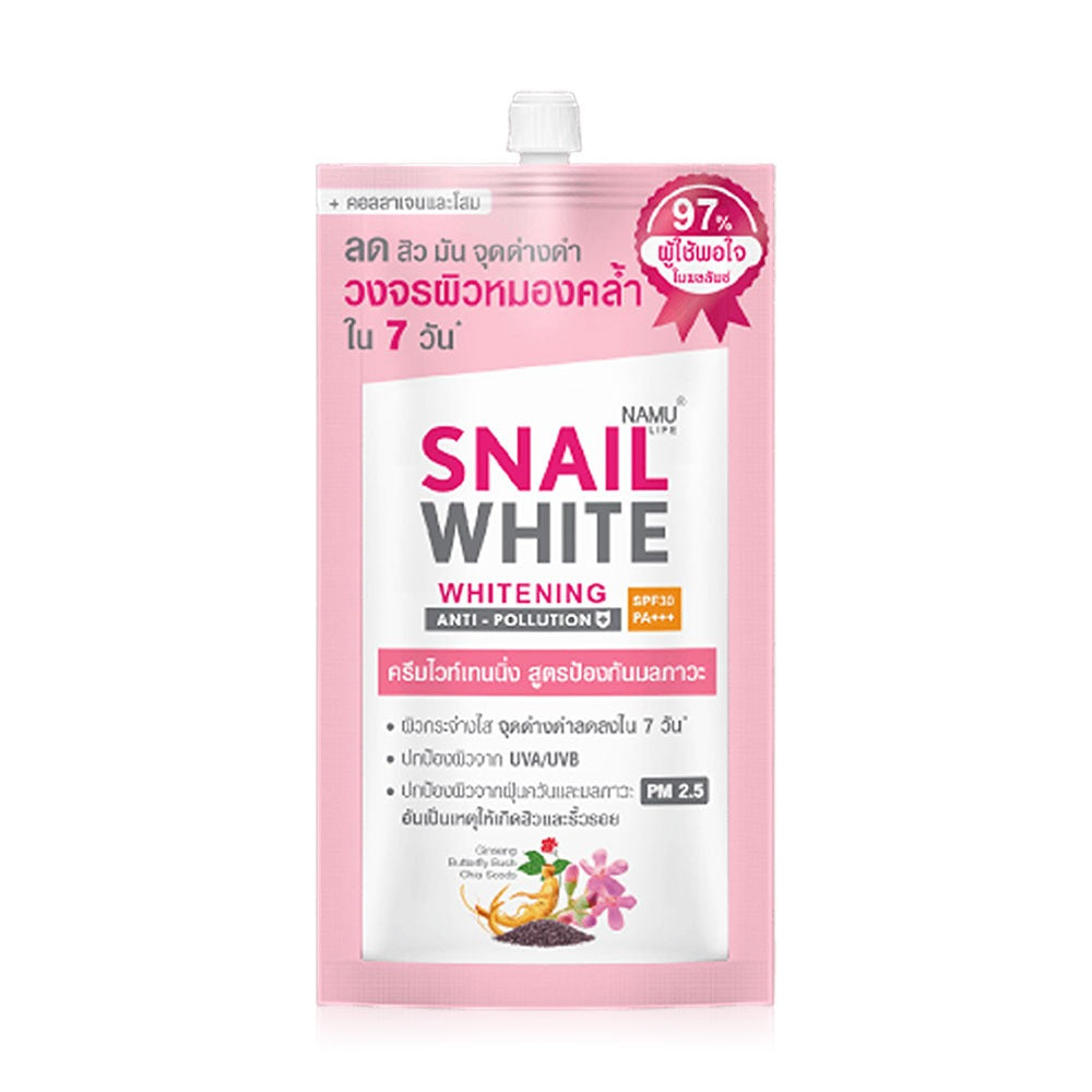 NAMU LIFE SNAIL WHITE Whitening Sunscreen SPF30 PA+++ 7ml