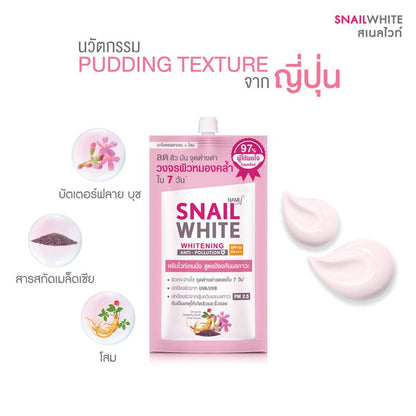 NAMU LIFE SNAIL WHITE Whitening Sunscreen SPF30 PA+++ 7ml
