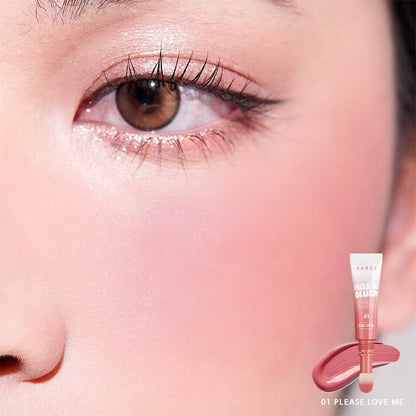 Naree 魔法唇頰兩用膏