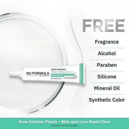 Nu Formula 祛痘凝膠 10g