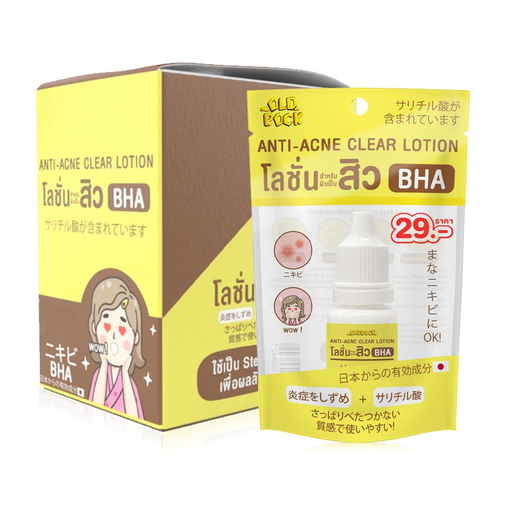 OLD ROCK Anti-Acne Refreshing Lotion 10ml