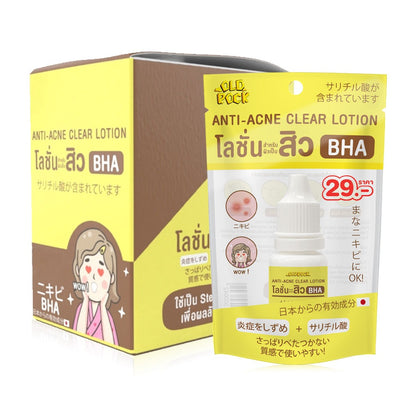 OLD ROCK Anti-Acne Refreshing Lotion 10ml