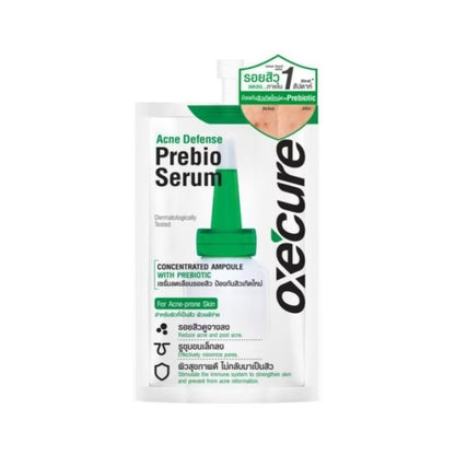 Oxecure 強效袪痘精華 5g