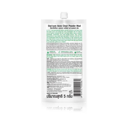 Oxecure Acne Clear Powder Mud 7g