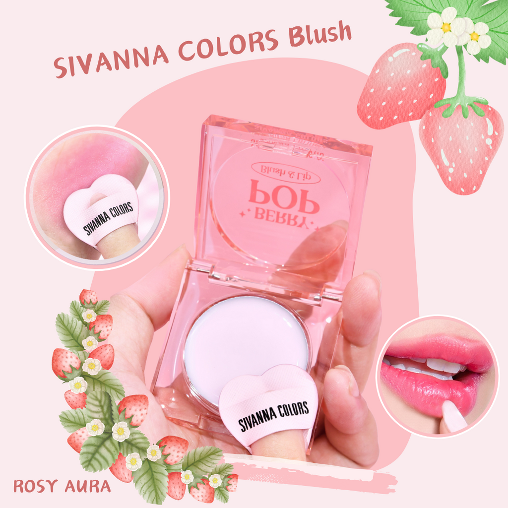 sivanna-colors-blush 圖片