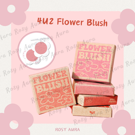 4U2 花型胭脂