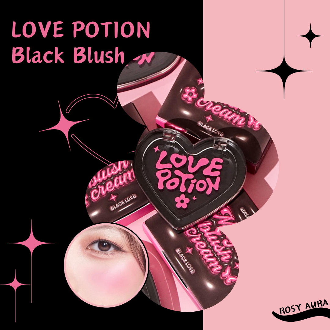 LOVE POTION Black Blush - 黑色膏狀胭脂 - Rosy Aura