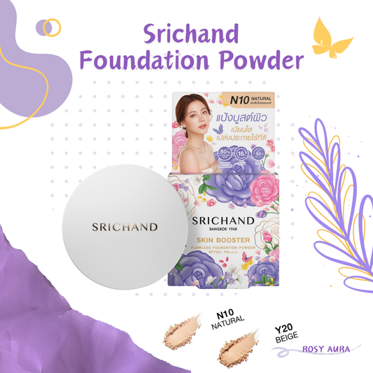 Srichand Foundation Powder SPF 50 PA++++ - 持久控油防曬粉餅 - Rosy Aura