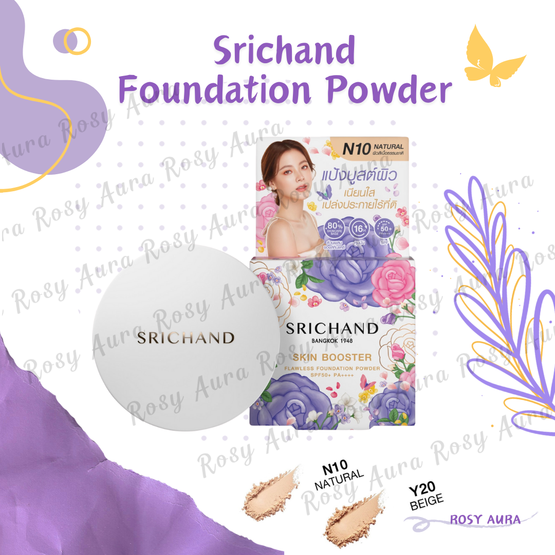 Srichand Foundation Powder SPF 50 PA++++ 