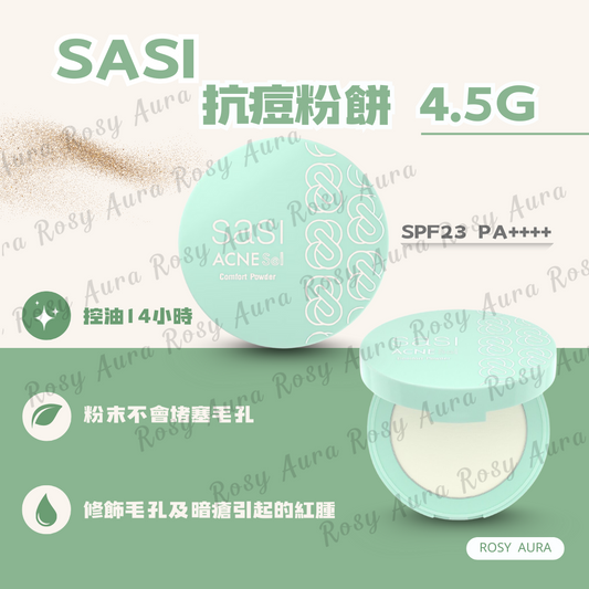 Sasi Acne-Fighting Powder Foundation SPF23 PA+++ 4.5g