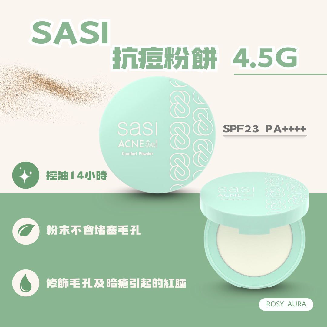 Sasi Acne-Fighting Powder Foundation SPF23 PA+++ 4.5g