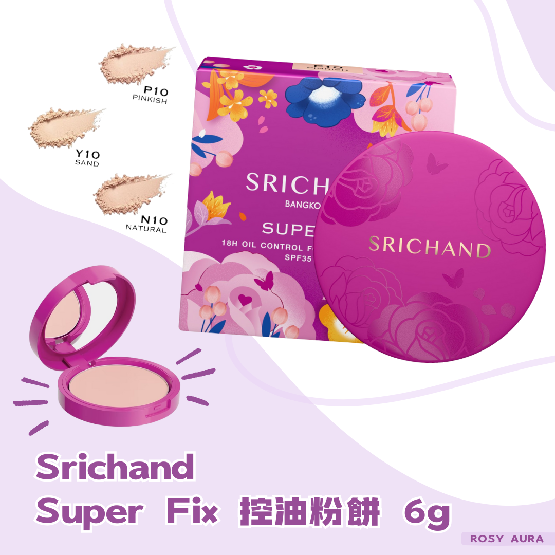 Srichand Super Fix Oil Control Powder Foundation 6g