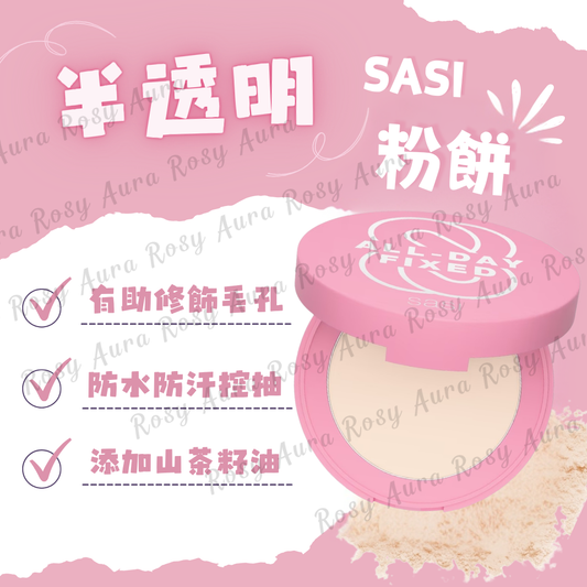Sasi Translucent Powder 4.5g