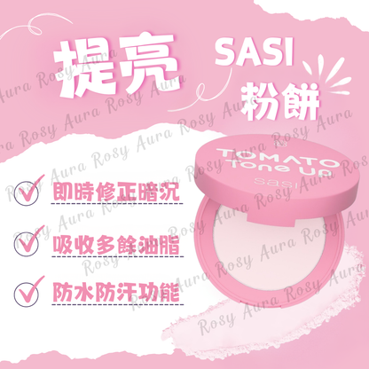 Sasi Glow & Fix Powder 4.5g