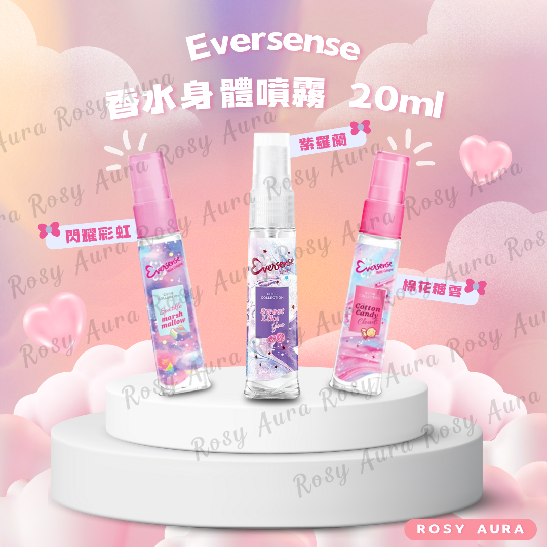 Eversense Fragrance Body Spray 20ml