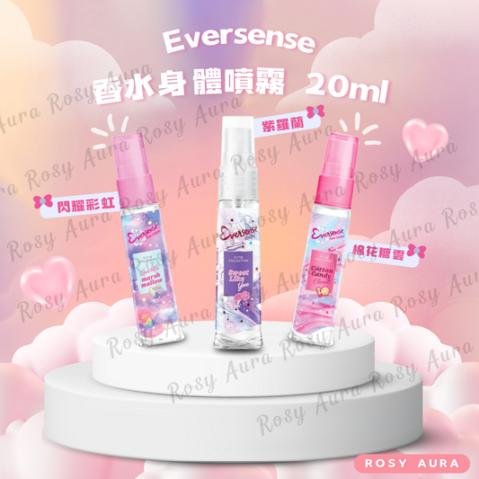 Eversense Fragrance Body Spray 20ml