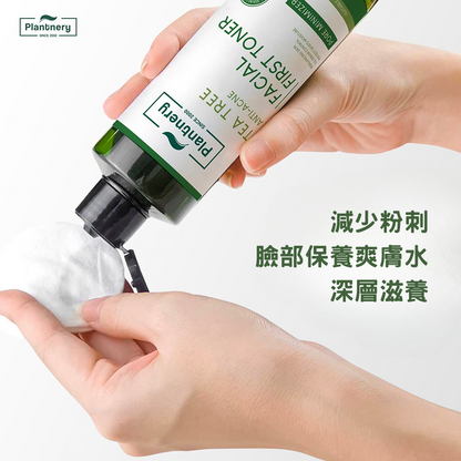 Plantnery Tea Tree First Toner 250ml