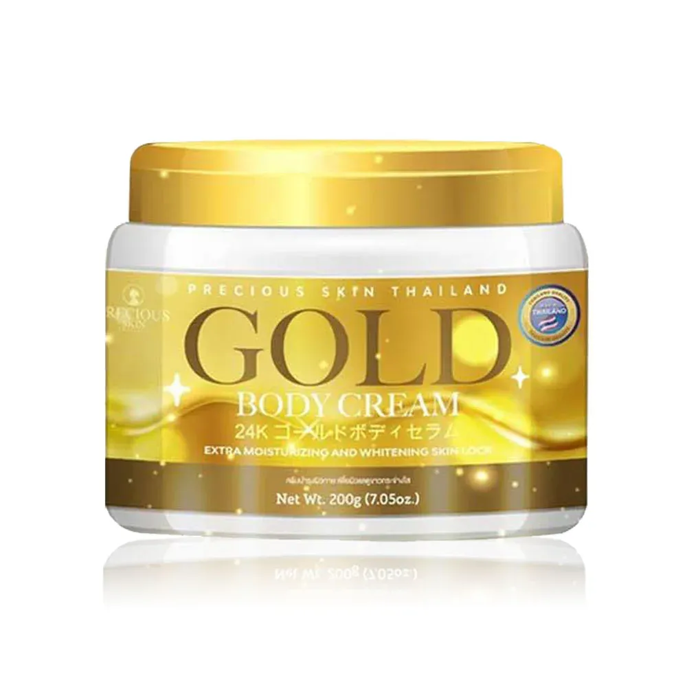 Precious Skin Thailand 潤膚露 200g - Gold