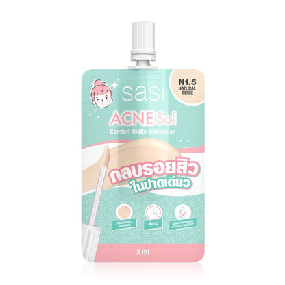 SASI 淨痘舒緩遮瑕膏 2ml