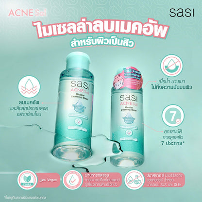 Sasi Anti-Acne Makeup Remover &amp; Cleanser 100ml