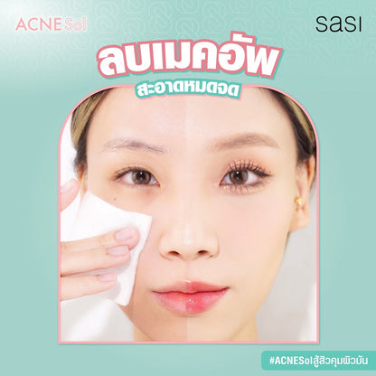 Sasi Anti-Acne Makeup Remover &amp; Cleanser 100ml