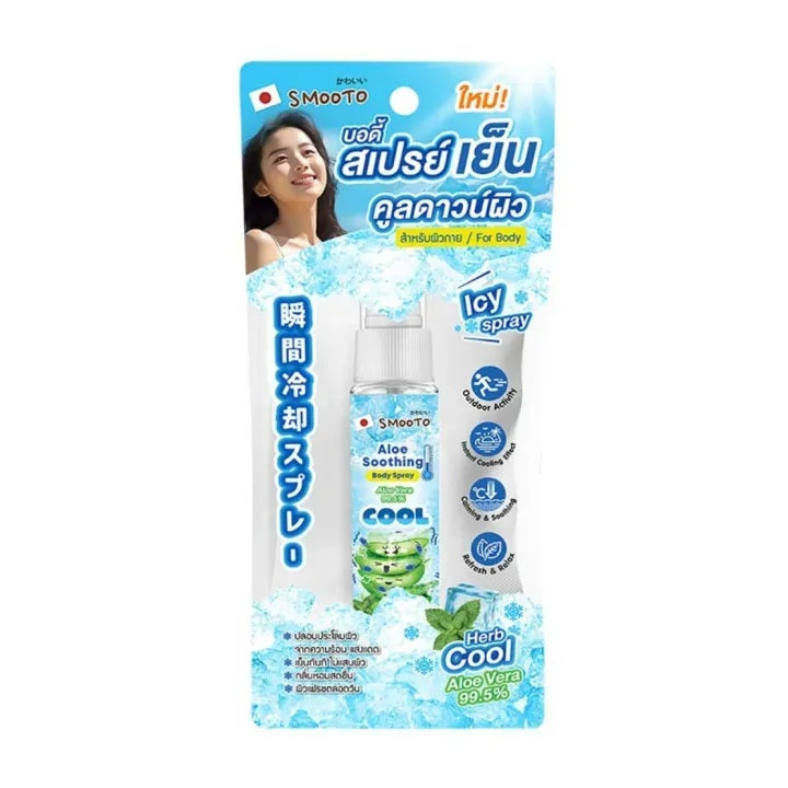 Smooto 蘆薈舒緩涼感身體噴霧 30ml