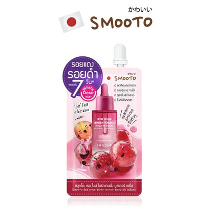 Smooto 紅酒煥白精華 8g