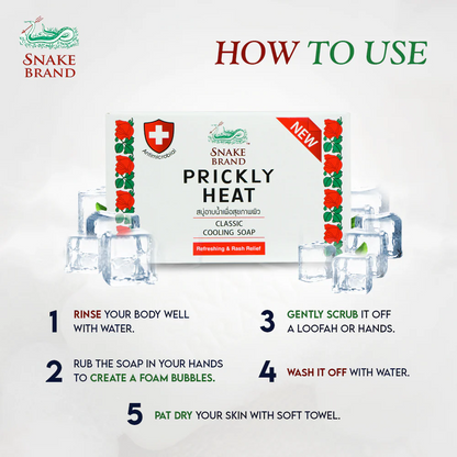 Snake Brand 經典清涼沖涼皂 100g