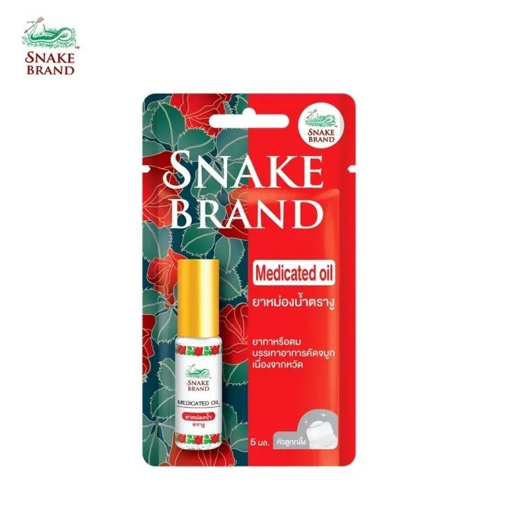 Snake Brand 清涼藥油 5ml
