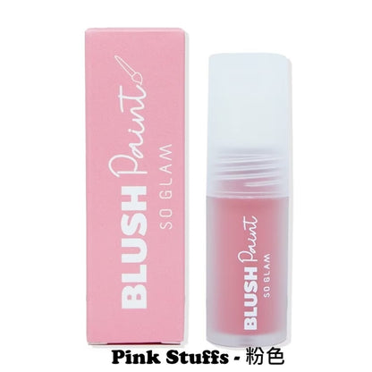 So Glam Multi-functional Blush