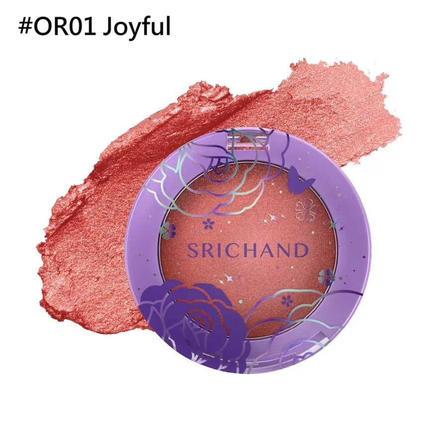 Srichand 閃亮胭脂